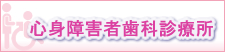 tesutobun