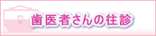 banner-03-on