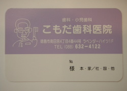 komoda4-a