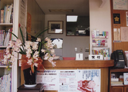 yonedu01