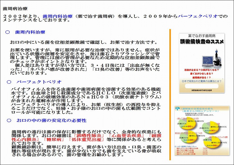 _copy