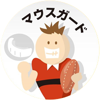 mutual05-off