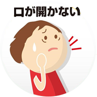 mutual08-off
