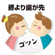 mutual9-off